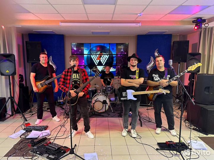 Кавер-Группа 