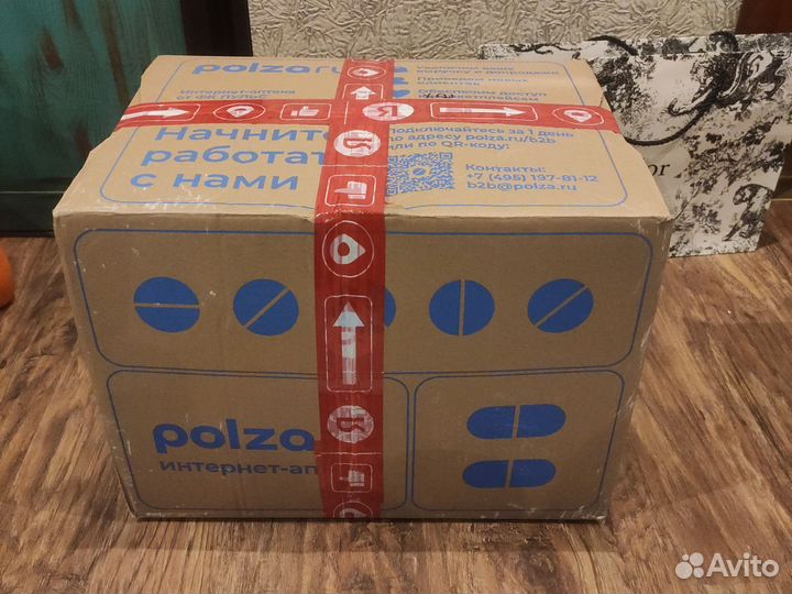 Коробка женской одежды