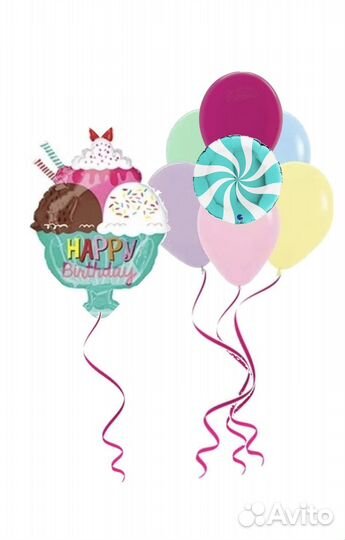 Набор шаров. Геливые шары. Шары с доставкой