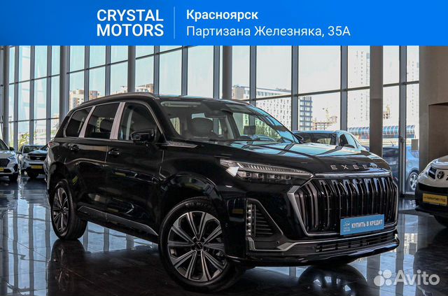 EXEED VX 2.0 AT, 2023, 17 км с пробегом, цена 4949000 руб.