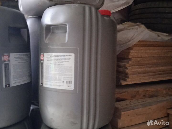 Канистра 50 литров бу