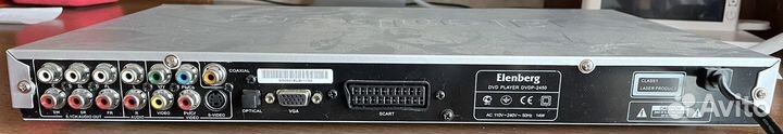 DVD-плеер Elenberg dvdp-2450