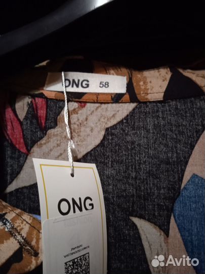 Платье женское новое р 58