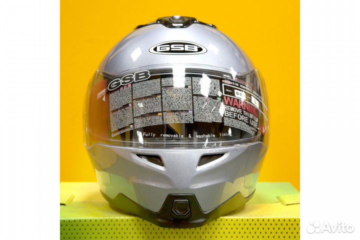 Шлем модуляр GSB G-339 серый