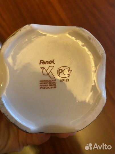 Кисловодский фарфор шкатулка ручная работа