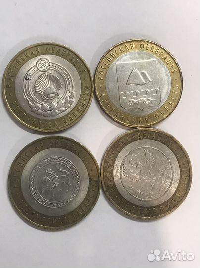 Нумизматика монеты