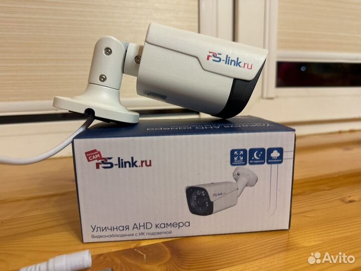 Камера видеонаблюдения