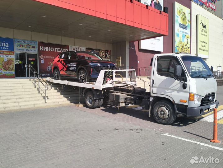 Услуги эвакуатора 24 7