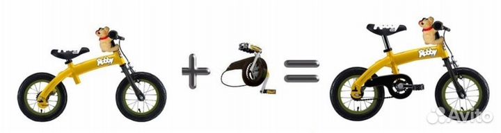 Беговел велосипед 2 в 1