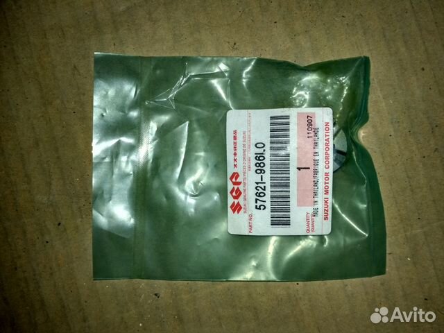 Фиксатор Suzuki 57621-986L0