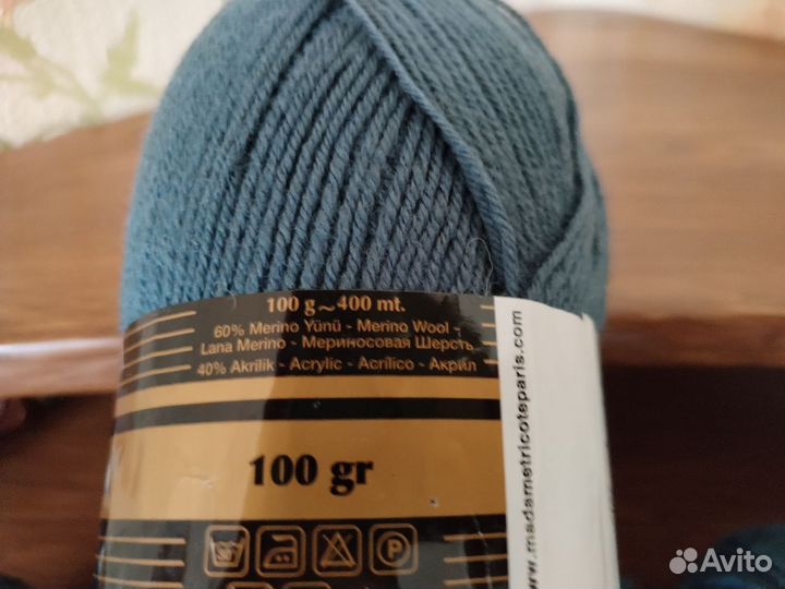 Пряжа Merino Gold