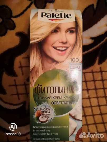 Краска для волос