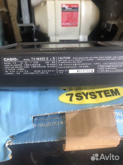 Переносной партативный телевизор Casio