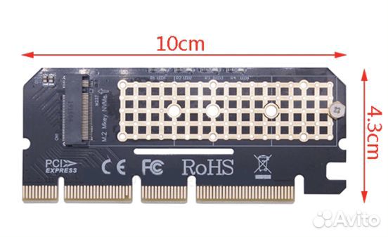 Адаптер M.2 SSD на PCIe для подключения nvme диск