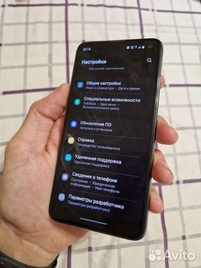 Samsung galaxy s10e snapdragon