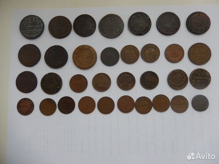 Медные монеты царской России