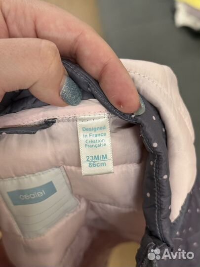 Куртка демисезонная для девочки 86 92