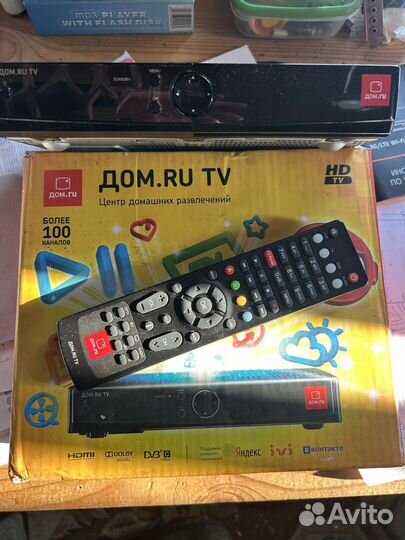 Тв - приставка декодер humax HD 7000