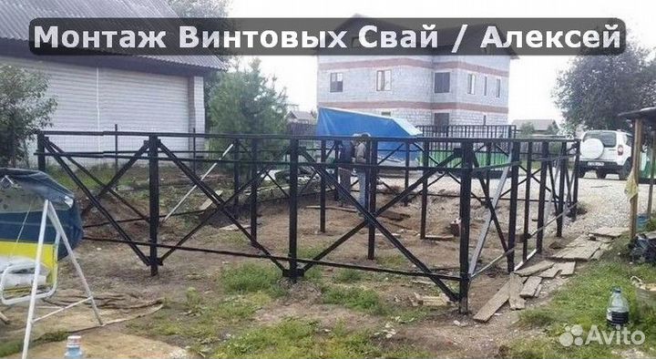 Установка винтовых свай