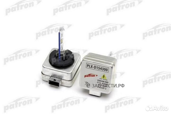 Patron PLX-D1S4300 Лампа газоразрядная