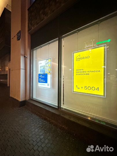 А1Лайтблкс,световаярамка,вывеска