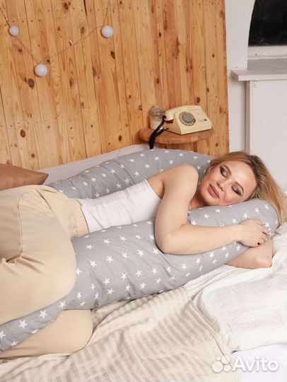 Подушка для беременных