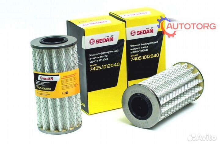 Фильтр масляный Камаз евро