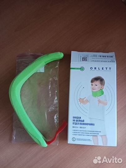 Воротник шанца детский