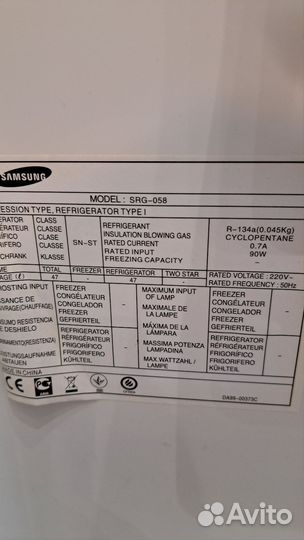 Холодильник samsung