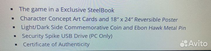 Star Wars Knights of the old republic pc