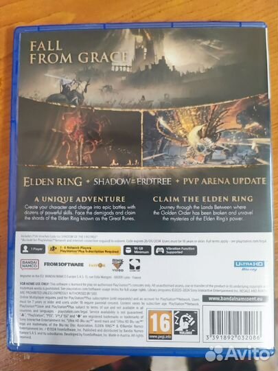 Elden ring ps5 диск