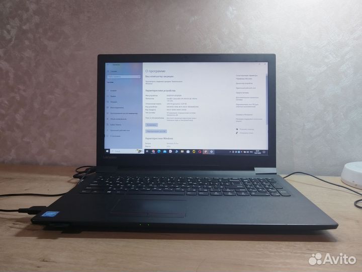 Ноутбук lenovo