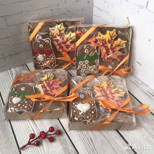 Пряники на День учителя