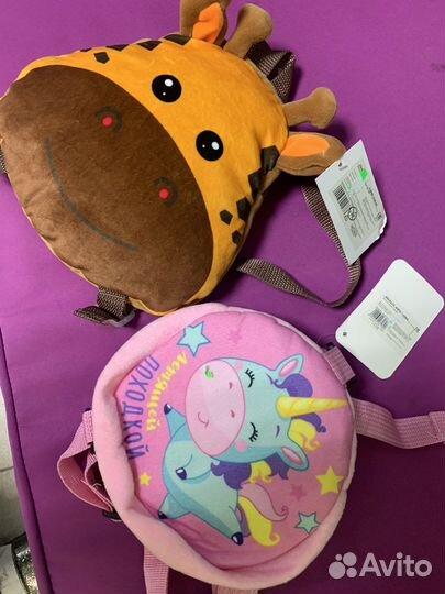 Рюкзак детские новые