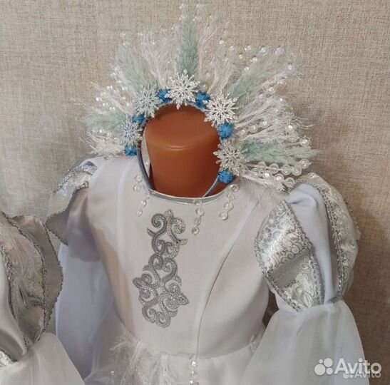 Костюм Метелица Зимушка Снегурочка