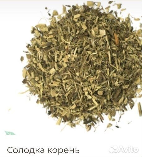 Травы,корни