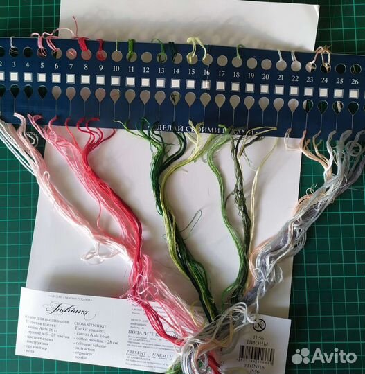 Остатки набора для вышивания, Пионы, сср