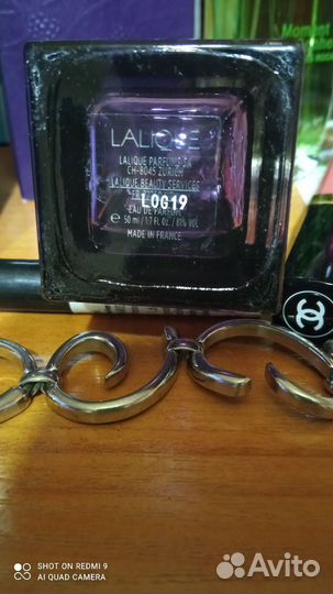 Парфюм от Lalique Amethyst от50мл,Yves Rocher-50ml