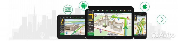 Обновление навигаторов, радар-детекторов с GPS