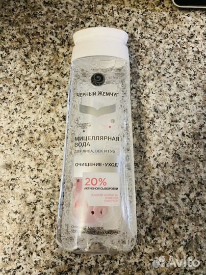 Мицелярная вода