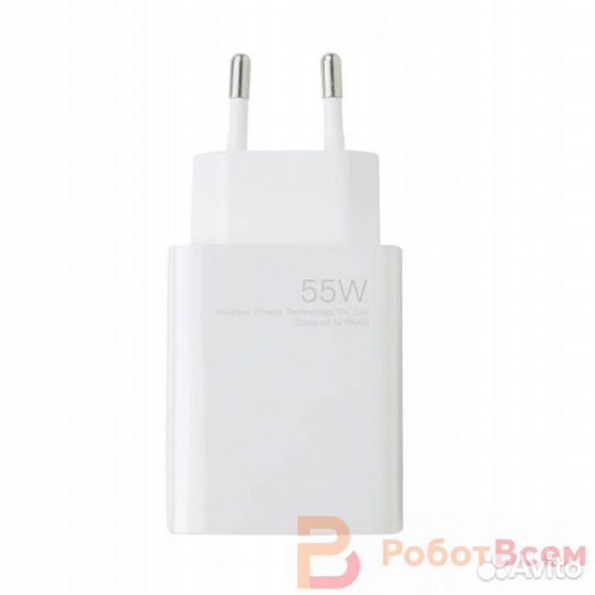 Зарядное устройство Xiaomi Adaptor USB 55W MDY-12