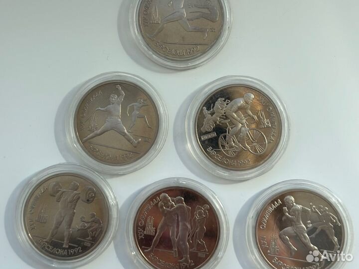 Набор монет 6 штук Барселона 1992