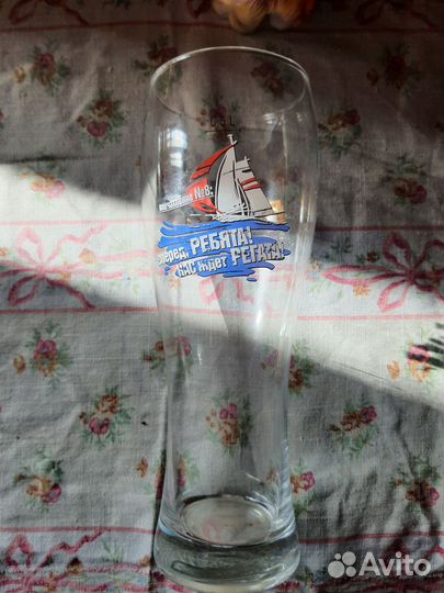 Бокалы для пива, 0.5 л