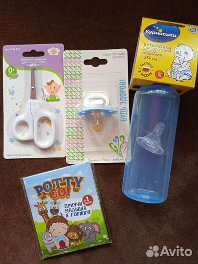 Детские товары