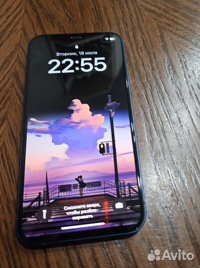 iPhone 12 256