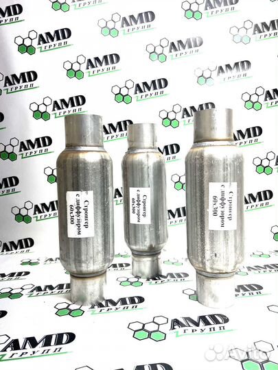 Стронгер пламегаситель 60на300 купить в Саранске