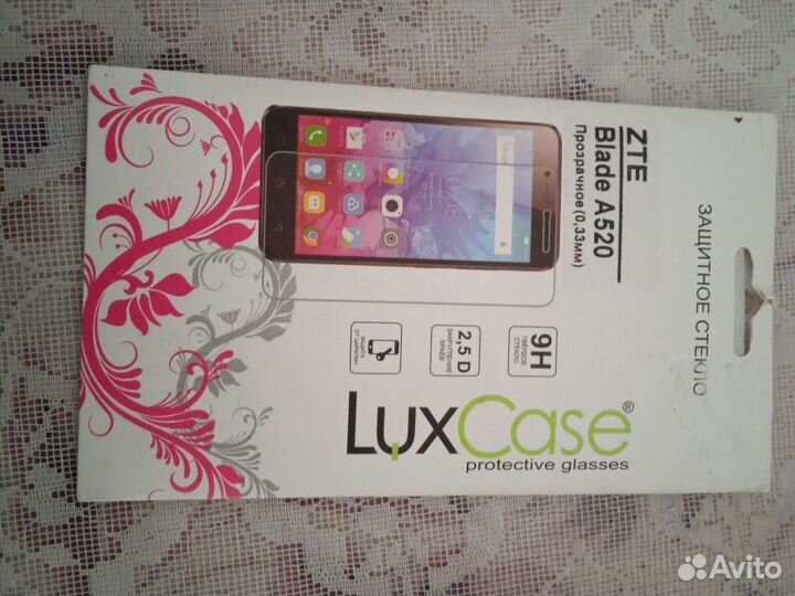 Защитное стекло ZTE Blade A520