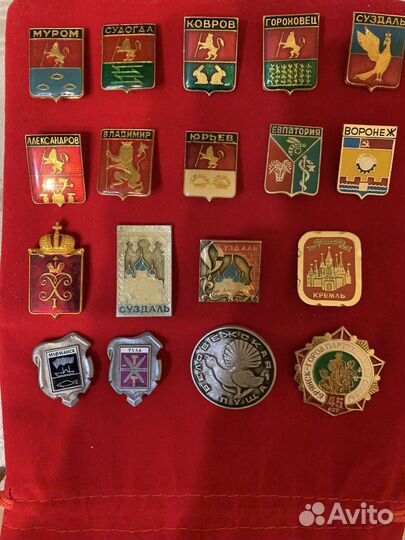 Значки СССР