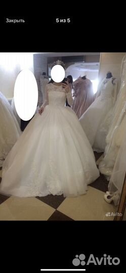 Свадебное платье 42 44