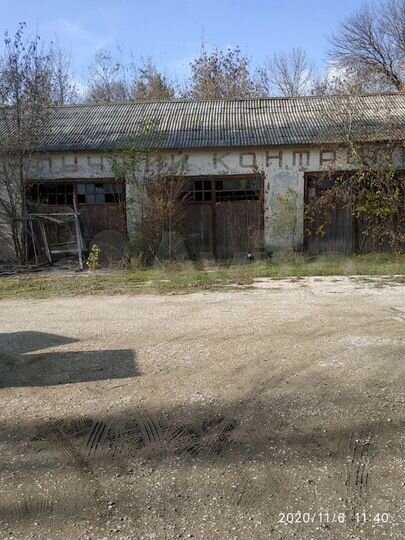 Производственные боксы